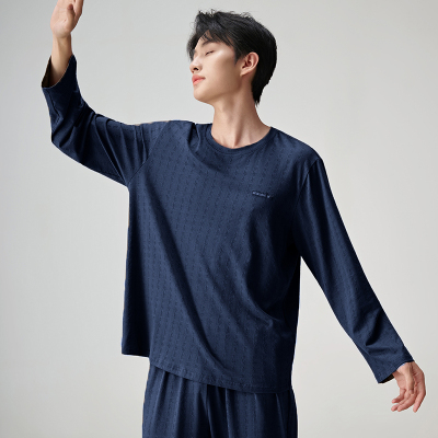 提花休闲圆领宽松长袖家居服套