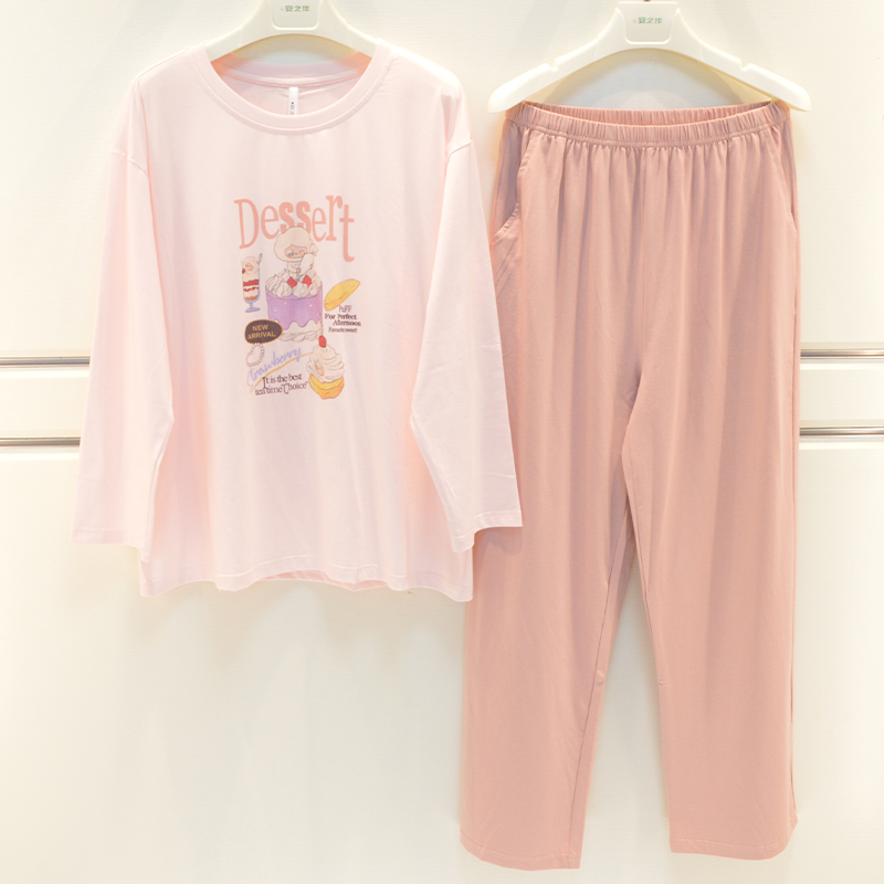 安之伴睡衣2024秋季女士针织纯棉