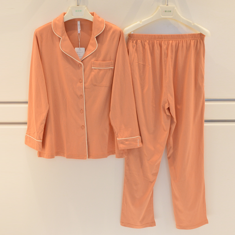 春秋季男女士纯棉福利安之伴