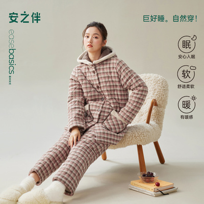 安之伴睡衣2025冬季女士