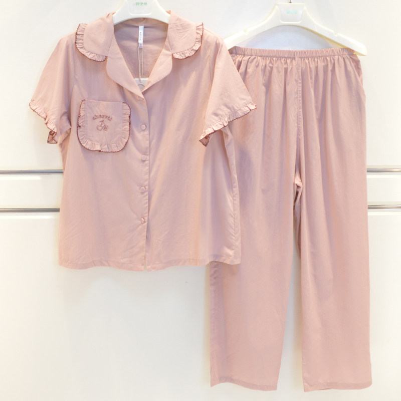 安之伴女士梭织棉宽松简约家居服图片
