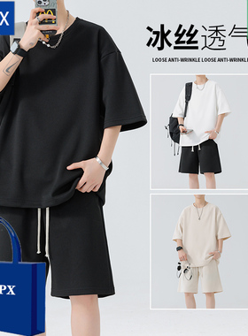 ampx运动短裤男夏季大裤衩潮牌休闲五分裤潮流宽松美式裤子两件套