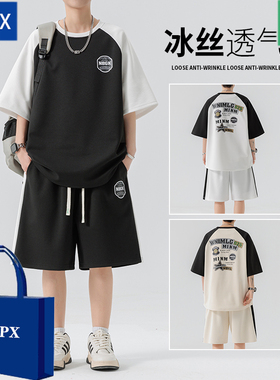 ampx夏季新款美式运动插肩袖撞色t恤男速干宽松篮球训练投篮服