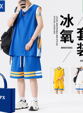 ampx篮球服套装男夏季新款运动服套装宽松大码休闲篮球背心短裤
