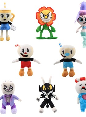 2020新款茶杯头玩偶大冒险公仔Cuphead游戏恶魔毛绒玩具生日礼物