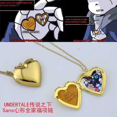 游戏传说之下UNDERTALE心形饰品