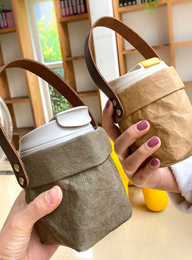 ins手工乐扣lock随行水杯袋咖啡提袋玻璃杯套手拎手提半包裹杯套