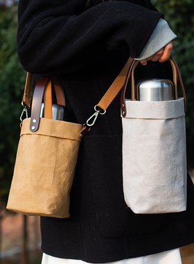 苏泊尔保温杯套日式适合1000ml 1200ml手提可斜跨大容量杯套