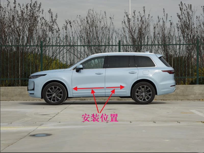 适用于理想one L6L7改装车门防撞装饰亮条车身饰条防擦亮黑色