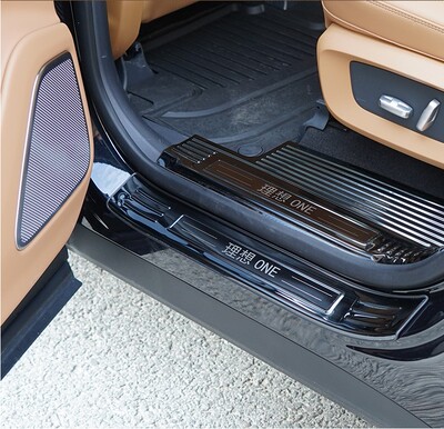 理想ONEL7L8L9 改装专用不锈钢迎宾踏板门槛条车身内饰条配件护板