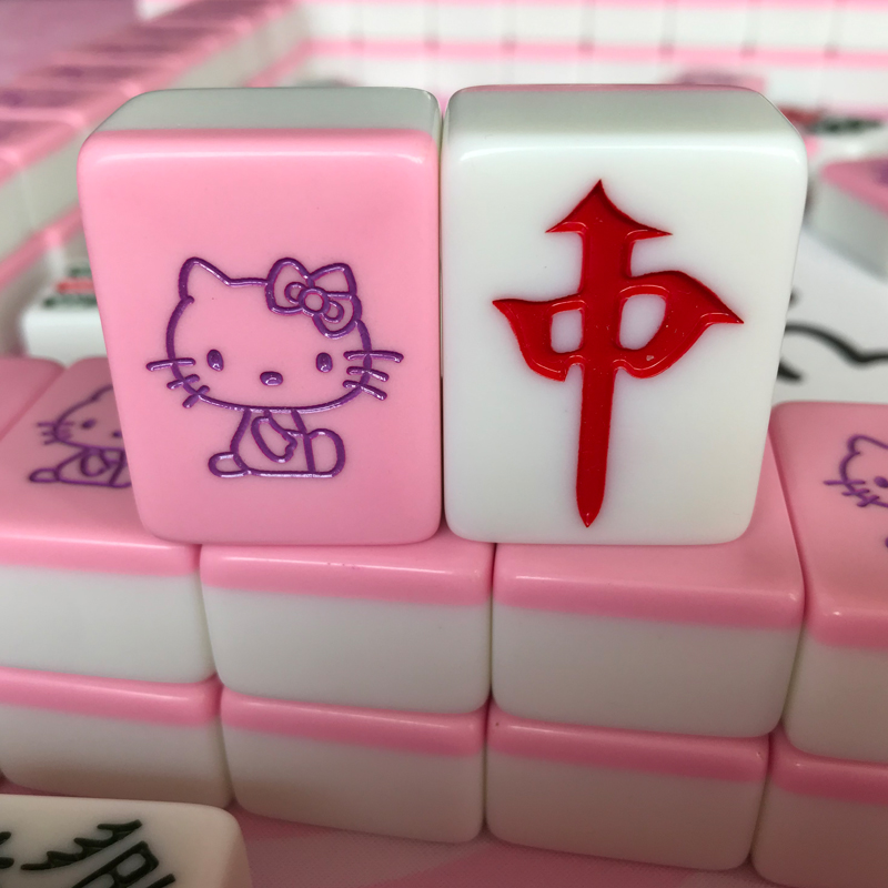 新品hellokitty家用手搓麻将 40 42号粉色凯蒂猫中大号卡通麻雀牌|ruв категории движение/йога/фитнес/фанаты товаров, Маджонг/шахматы/головоломки, Маджонг, бытовой маджонг - от Buy2taobao.com для оказания профессиональной услуги покупки агента Taobao