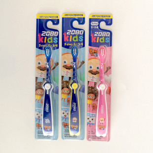 箱起另询韩国进口爱敬2080儿童牙刷3段6-9岁换牙期宝宝牙刷软毛