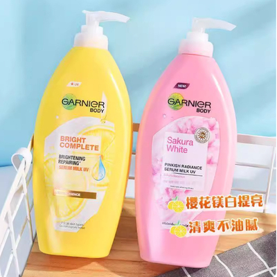 【保税直发】泰国版卡尼尔337柠檬美白身体乳保湿3304990039