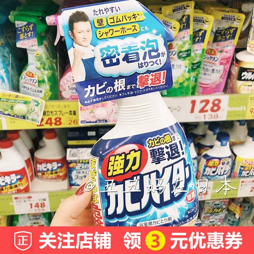 2 浠 噺 噺 5 ~ 帇 帇 帇 帇 帇  鐡 鐡 鐡 呰 呰 闄ら 湁闄 よ 弻 弻 呮磥 呮磥 鍓 傜 ℃ ℃