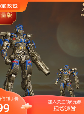 铜师傅铜卡通幻影摆件变形金刚