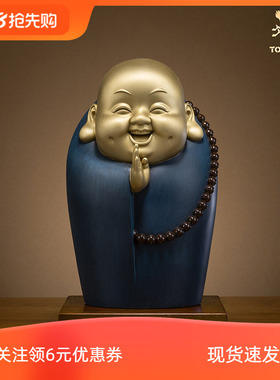 铜师傅全铜中式玄关摆件人物礼品