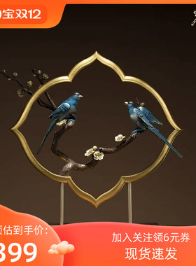 铜师傅 铜摆件《双喜临门》玄关客厅电视柜喜鹊装饰 新居乔迁礼品