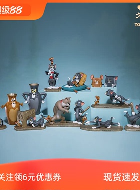 铜师傅铜卡通猫和老鼠摆件装饰品