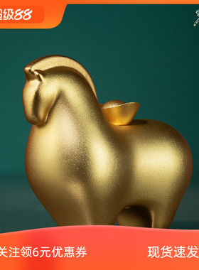 铜马上有钱铜师傅摆件马礼品中式