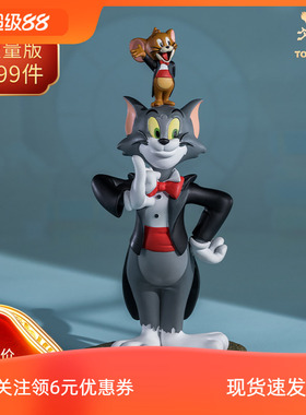 铜师傅铜卡通猫和老鼠摆件工艺品