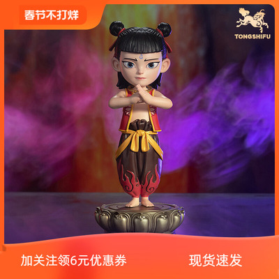 铜师傅《哪吒之魔童闹海》正版授权灵珠版哪吒潮玩铜摆件周边礼品