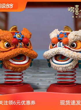 欢喜小将中式醒狮摆件国潮装饰品