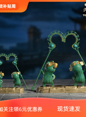 铜师傅《哪吒之魔童闹海》正版授权 结界兽 潮玩铜摆件 哪吒周边