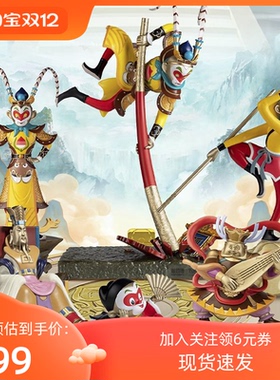 铜师傅铜中式孙悟空摆件礼品装饰