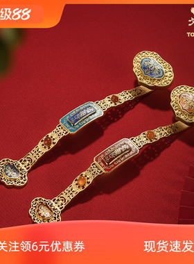 铜师傅 紫铜摆件《人生如意》事事如意景泰蓝工艺品 乔迁过节礼品