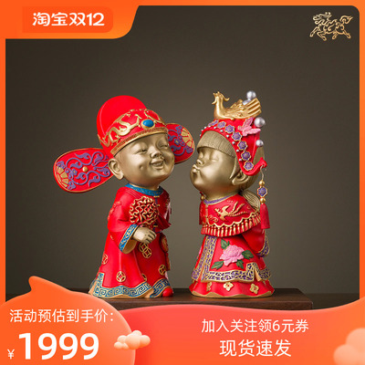 铜师傅铜中式电视柜摆件结婚礼品