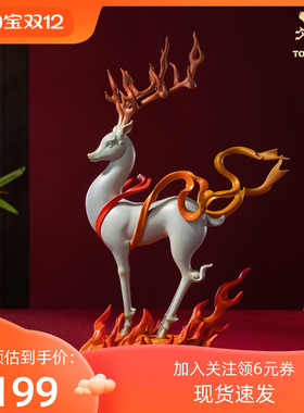 铜师傅《一路红火》桌面铜鹿摆件 家居装饰工艺品 开业乔迁礼物