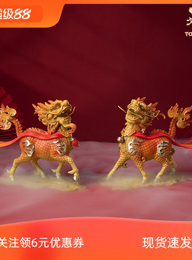 铜师傅《麒麟献瑞》神兽客厅桌面铜摆件 家居装饰工艺品 中式礼品