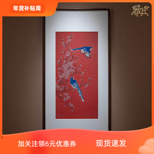 现货铜师傅手工錾刻铜雕画《喜上枝头》装饰画 玄关画背景画 壁画