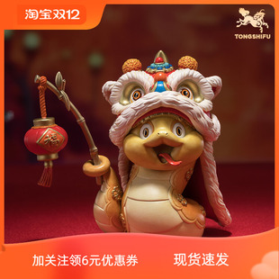 现货铜师傅《金蛇迎福》桌面铜摆件 家居装饰品 蛇年吉祥春节礼物