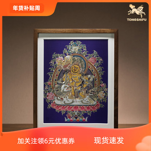 铜师傅 手工錾刻 铜雕画《财宝天王(桌面)》客厅桌面装饰画