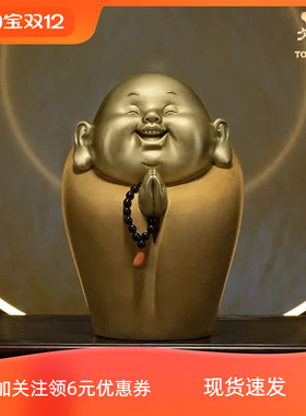 铜师傅全铜中式弥勒摆件家居装饰