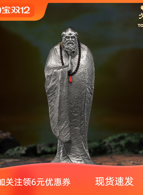 现货铜师傅《达摩祖师》桌面白铜禅意摆件 家居装饰工艺品 送礼品