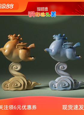 铜师傅《马上飞黄腾达》《马上青云直上》客厅铜马摆件 新年礼物