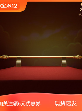 铜师傅中式金箍棒摆件孙悟空礼物