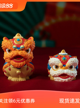 铜师傅《吉祥醒狮》客厅桌面紫铜狮子摆件 家居装饰品 乔迁礼物
