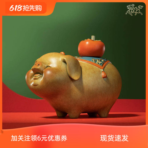 铜师傅摆件诸事大吉家居饰品礼品