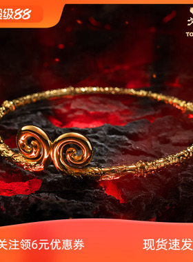 铜师傅铜中式紧箍摆件装饰品礼品