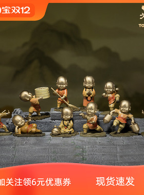 铜师傅铜中式少林摆件小和尚装饰