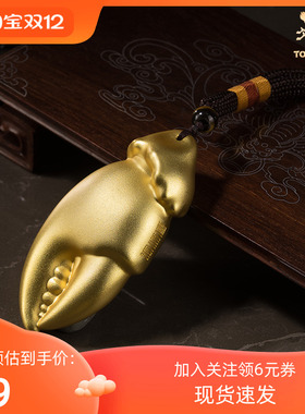 铜师傅铜中式螃蟹钳摆件装饰礼品