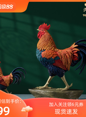 铜师傅全铜中式客厅摆件乔迁礼品