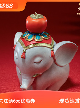 铜师傅铜中式大象摆件装饰品客厅