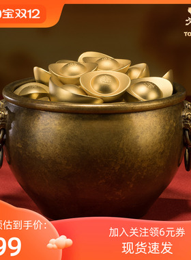 铜师傅铜中式故宫缸摆件装饰礼品