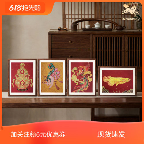 铜师傅 手工錾刻 铜雕画《福禄大吉（桌面）系列》办公室装饰画