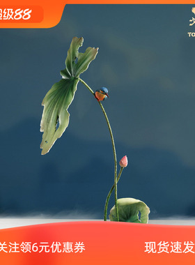 铜师傅《夏韵》客厅桌面荷花翠鸟铜摆件 家居装饰禅意工艺品礼物