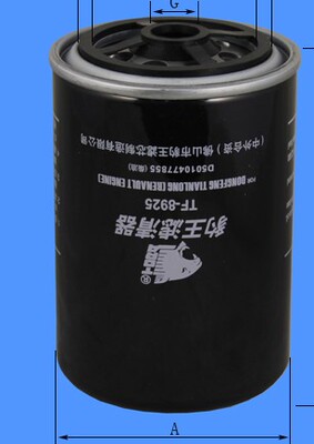 适配东风天龙雷诺柴滤D5010477855唐纳森柴油滤TF-8925豹王滤清器